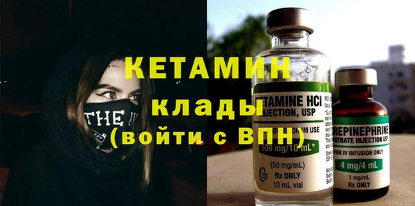 а пвп мука Вяземский
