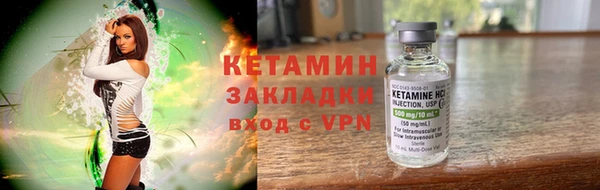 а пвп мука Вяземский