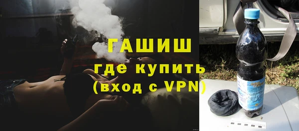 кокаин перу Вязьма