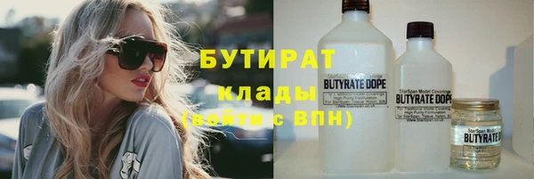кокаин перу Вязьма