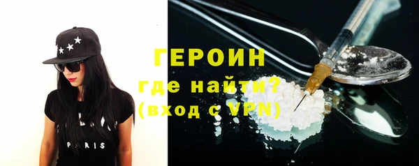 а пвп мука Вяземский
