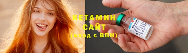 кокаин перу Вязьма