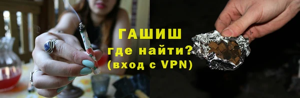 а пвп мука Вяземский