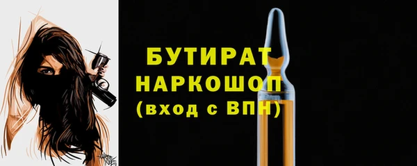 кокаин перу Вязьма