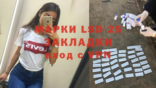 а пвп мука Вяземский