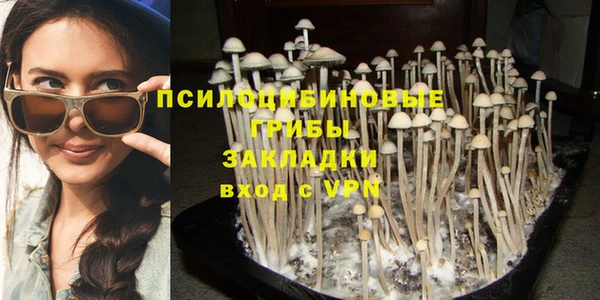 кокаин перу Вязьма