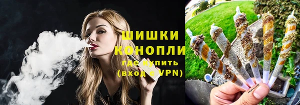 кокаин перу Вязьма