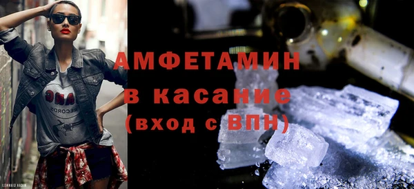 а пвп мука Вяземский