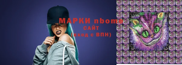 а пвп мука Вяземский
