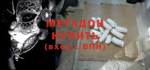 а пвп мука Вяземский