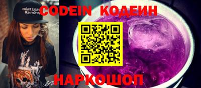 синтетический гашиш Дубна