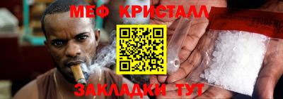 ешки Донской