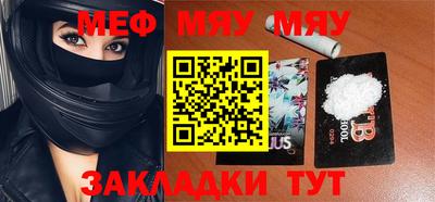 синтетический гашиш Дубна