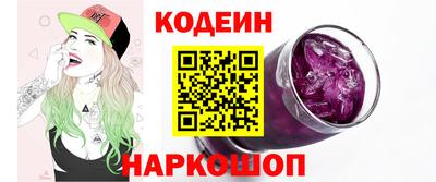 синтетический гашиш Дубна