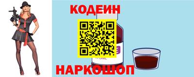 mdma Донецк