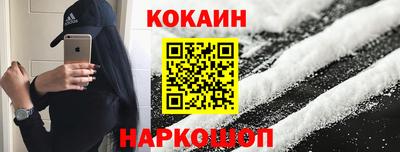 mdma Донецк