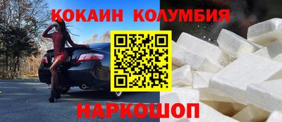 прущие грибы Ипатово