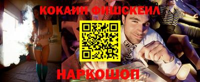 молекула духа Азнакаево