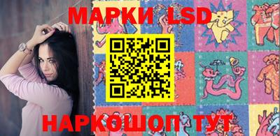 синтетический гашиш Дубна