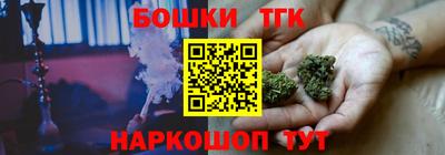 ешки Донской