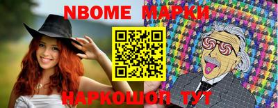 ешки Донской
