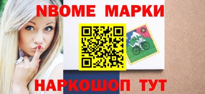 синтетический гашиш Дубна