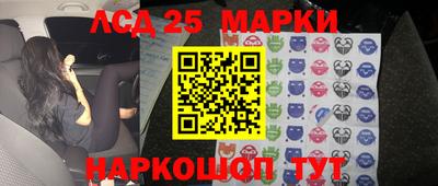 mdma Донецк