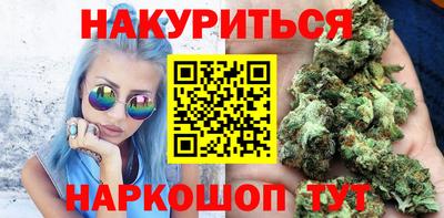 mdma Донецк