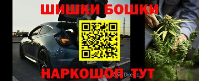 ешки Донской
