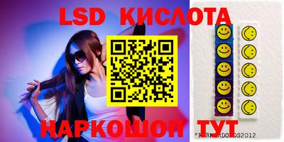 ешки Донской