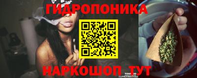 синтетический гашиш Дубна