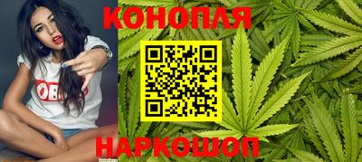 синтетический гашиш Дубна