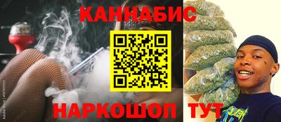 ешки Донской