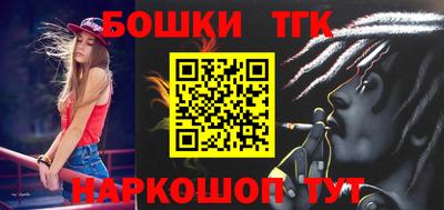 ешки Донской