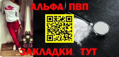 mdma Донецк