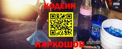 mdma Донецк