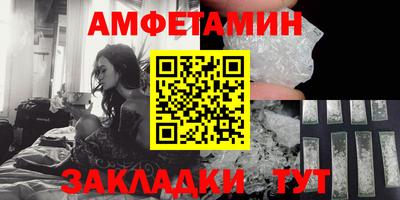 ешки Донской
