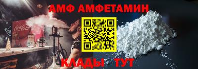 синтетический гашиш Дубна