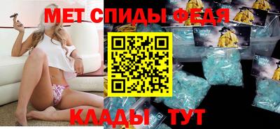 синтетический гашиш Дубна