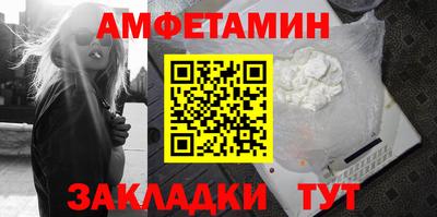 mdma Донецк