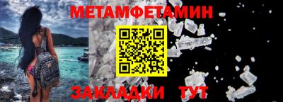 mdma Донецк