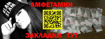 ешки Донской