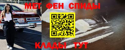 синтетический гашиш Дубна