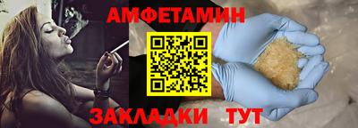 ешки Донской