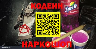 синтетический гашиш Дубна