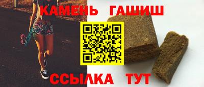 mdma Донецк