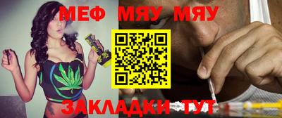 mdma Донецк