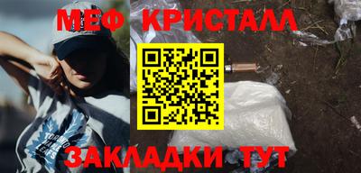 ешки Донской