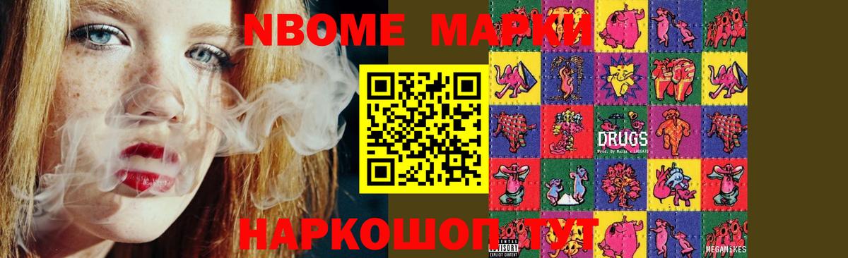 LSD-25 экстази  ЛСД экстази ecstasy  LSD-25 экстази ecstasy  Вход с VPN  Минеральные Воды 